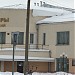 Дворец культуры «Павлово-Покровский» в городе Павловский Посад