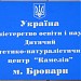 Детский центр 