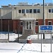 Завод 