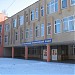 Учебный корпус (ru) in Brovary city