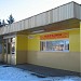 Хлебопекарный комбинат (ru) in Brovary city