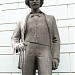 Памятник И. Е. Репину в городе Киев