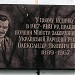 Національний музей «Київська картинна галерея» в місті Київ