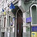 Державне спеціалізоване видавництво 
