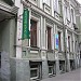 Государственное специализированное издательство 