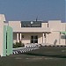مستشفى الرين العام في ميدنة مدينة الرين 
