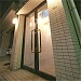 Economy Apartment Ochanomizu Tokyo in Tokyo city