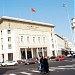 Bank Al Maghrib (en) dans la ville de Casablanca