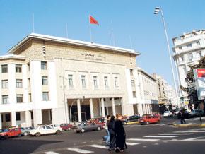 بنك المغرب الدار البيضاء