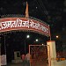 Jijamata Bhosale Talao