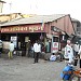 Hotel Ambika Bhavan in Neral city