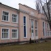 Центр творчества детей и юношества в городе Киев