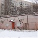 Парикмахерская в городе Киев