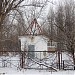 Скважина артезианской воды в городе Киев