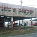 Brito's Scapp na Natal city