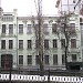 Колишня приватна жіноча гімназія Клуссінш в місті Київ