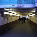 Shortcut between East and West sides of Shinjuku in Tokyo city