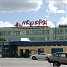 Стационарный пост ДПС № 116  в городе Москва