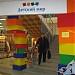 Универмаг ОАО «Детский мир - Гольяново» в городе Москва