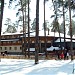 Ресторан 