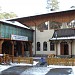 Ресторан 