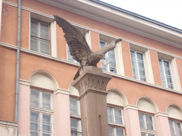 Centralna Posha Stara Zagora