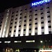 Hotel Novotel Sevilla en la ciudad de Sevilla