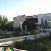 Кодак в городе Туркменабад