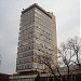 Областна администрация in Стара Загора city