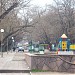 Детска площадка in Стара Загора city