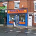 Bombay Fish in Leicester city