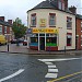 Mohammad's Halal Fish & Chips in Leicester city