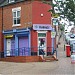 Pharmacy CK & Sons in Leicester city