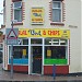 Mohammad's Halal Fish & Chips in Leicester city