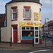 Mohammad's Halal Fish & Chips in Leicester city