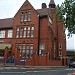 Charnwood Primary School in Leicester city