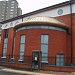 Islamic Da'wah Academy in Leicester city