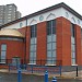 Islamic Da'wah Academy in Leicester city