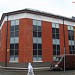Islamic Da'wah Academy in Leicester city