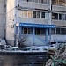 Стоматологическая клиника ООО «Миар» в городе Москва