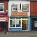 Roosterz in Nuneaton city