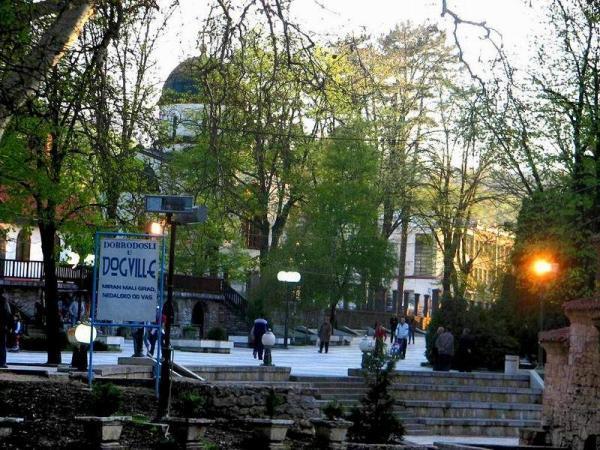 Соко баня