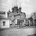 Здесь находилась церковь Покрова Пресвятой Богородицы, что в Голиках в городе Москва