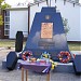 Ukrainian Holodomor memorial in Canberra, ACT city