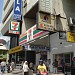 7-Eleven - Jalan Hang Kasturi (Store 521) in Kuala Lumpur city