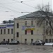 Заброшенное здание полицейского полка в городе Москва