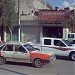 Golden Sozzani company  (en) في ميدنة مدينة أربيل 