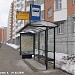 Остановка общественного транспорта «9-й микрорайон Северного» в городе Москва