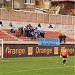 Stadionul 