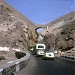 Aden Gate, (Aqaba) in Aden City city